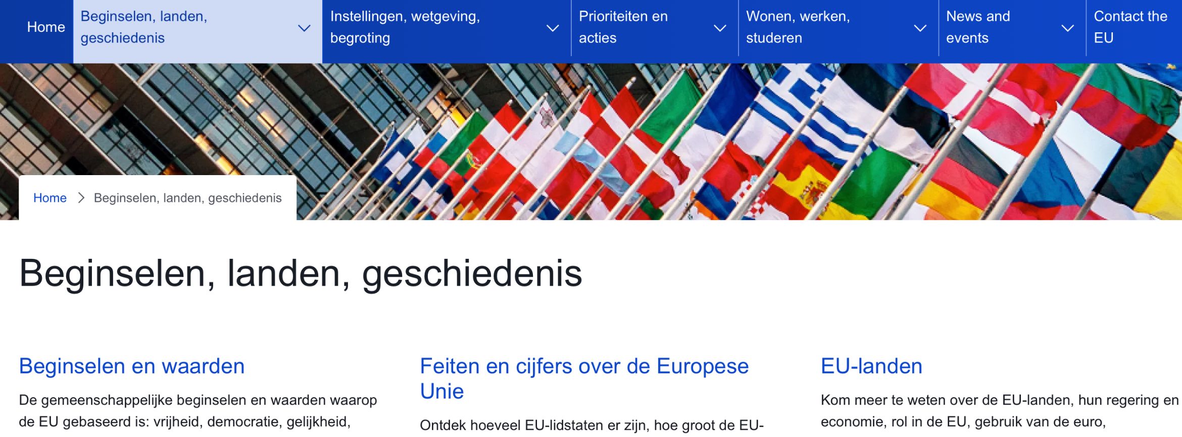 EU Academy: Fundamental Rights euacademy